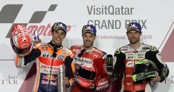 Perlumbaan MotoGP Qatar dibatalkan | Harian Metro