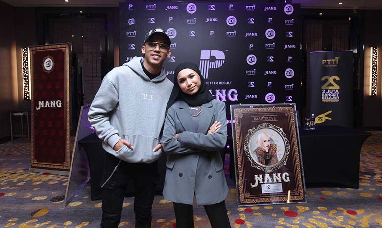 MK K-clique dan Iman Troye