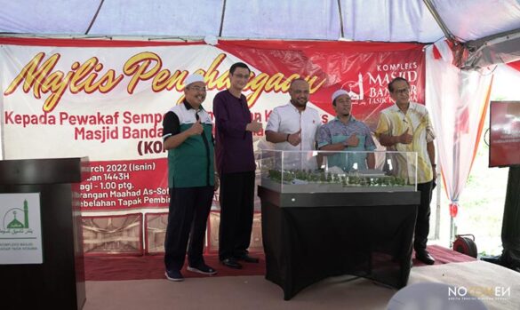 KOMBAT - Kompleks Masjid Bandar Tasik Kesuma