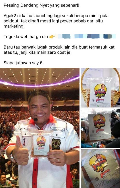 Salah satu akaun yang muat naik hantaran mengenai produk Jajan Jijan yang dihasilkan bagi kelas keusahawanan yang dijalankan lebih 10 tahun dulu.