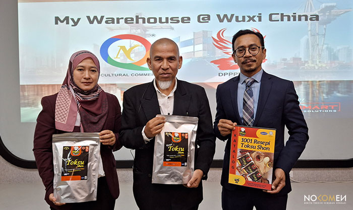 My Warehouse @ Wuxi - Kerjasama Strategik Dua Pengusaha Tempatan