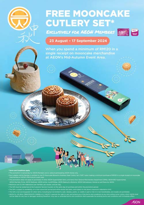 AEON FREE MOONCAKE CUTLERY SET