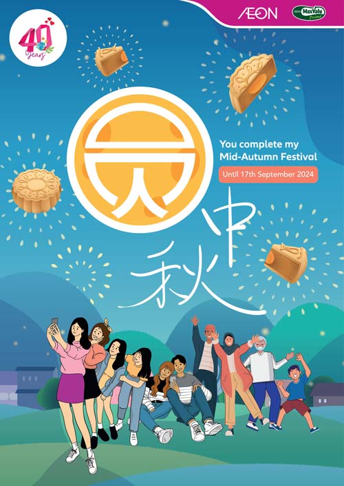 Celebrate Togetherness with AEON’s "You Complete My Mid-Autumn Festival 2024"