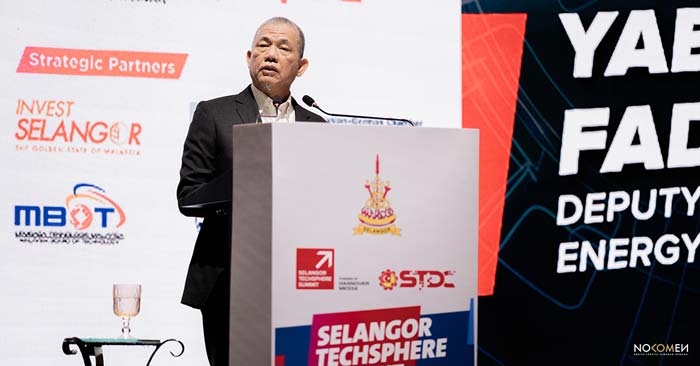 YAB Dato' Sri Fadillah Yusof, Timbalan Perdana Menteri, menyampaikan ucapan beliau di Sidang Kemuncak Selangor Techsphere