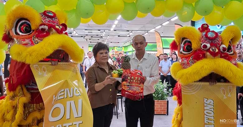 Giant Destina Putrajaya: Pasar Raya Moden Bersambung ke MRT & KLIA Transit | Nokomen.com